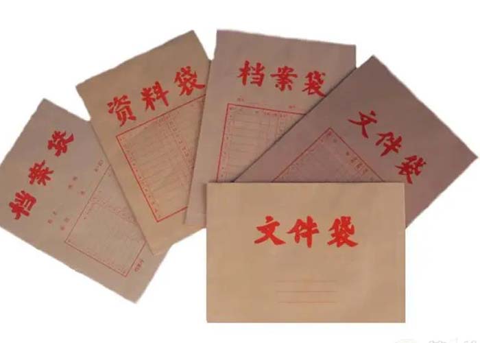 黃浦區涉密文件銷毀中心2022更新(今日/資訊) 黃浦區涉密文件銷毀中心2022更新(今日/資訊)