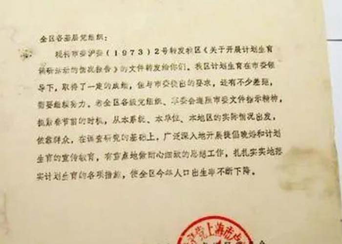 蕭山區檔案銷毀價格2022更新(今日/資訊) 蕭山區檔案銷毀價格2022更新(今日/資訊)