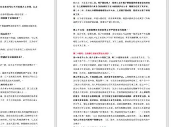 蕭山區文件銷毀工具2022更新(今日/資訊) 蕭山區文件銷毀工具2022更新(今日/資訊)