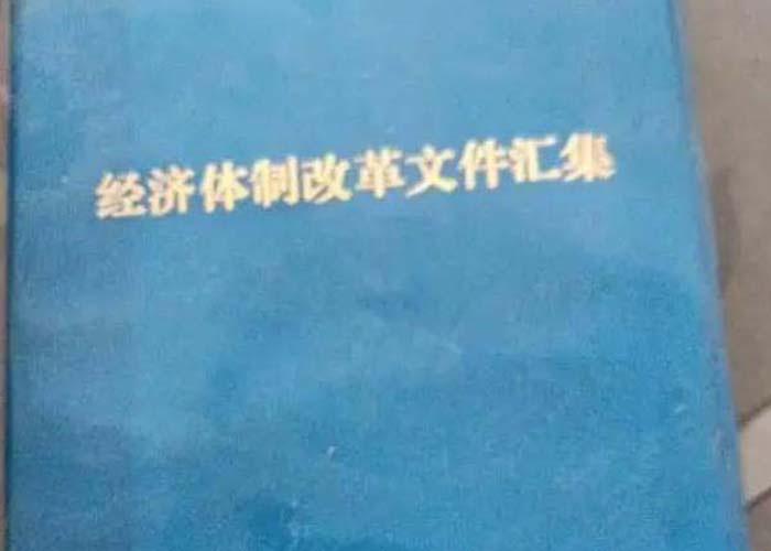 蕭山區文件銷毀工具2022更新(今日/資訊) 蕭山區文件銷毀工具2022更新(今日/資訊)