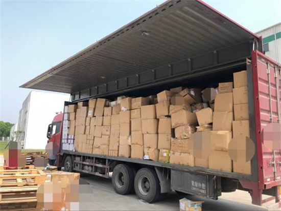 化妝品銷毀過期食品銷毀(銷售過期化妝品產品怎么處罰) 化妝品銷毀過期食品銷毀(銷售過期化妝品產品怎么處罰)