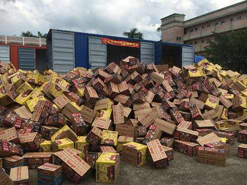 過期食品銷毀記錄表(沒收的過期食品銷毀依據(jù)) 過期食品銷毀記錄表(沒收的過期食品銷毀依據(jù))