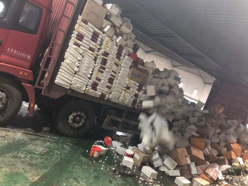 安全銷毀過期食品(市場監(jiān)督管理局銷毀過期食品) 安全銷毀過期食品(市場監(jiān)督管理局銷毀過期食品)
