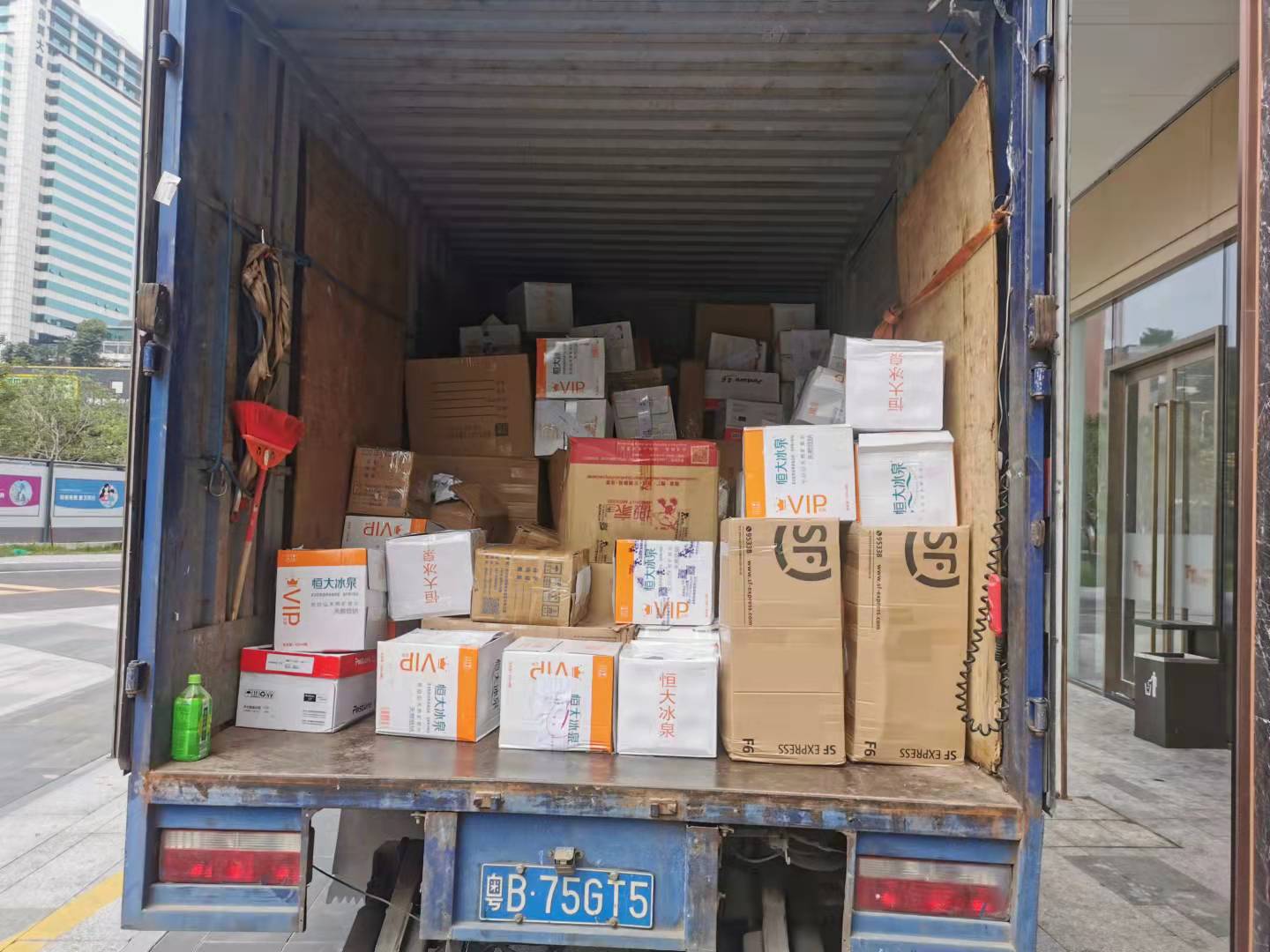 食品銷毀處理證明(產品銷毀證明) 食品銷毀處理證明(產品銷毀證明)