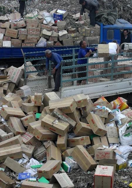 食品留樣如何銷毀(食堂食品留樣銷毀方式) 食品留樣如何銷毀(食堂食品留樣銷毀方式)