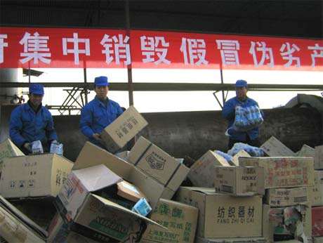 食品銷毀方式(食品回收銷毀) 食品銷毀方式(食品回收銷毀)